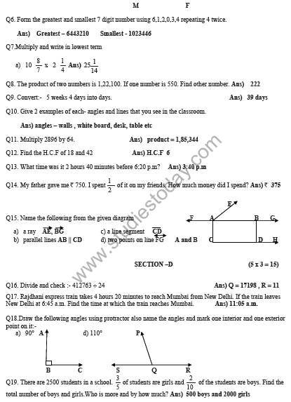 CBSE Class 5 Mathematics Sample Paper Set B