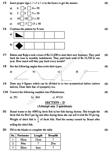 CBSE Class 5 Mathematics Sample Paper Set K