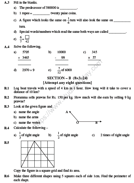 CBSE Class 5 Mathematics Sample Paper Set L