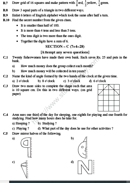 CBSE Class 5 Mathematics Sample Paper Set L