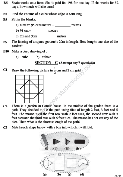 CBSE Class 5 Mathematics Sample Paper Set M