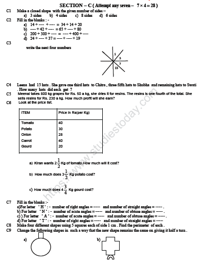 CBSE Class 5 Mathematics Sample Paper Set N