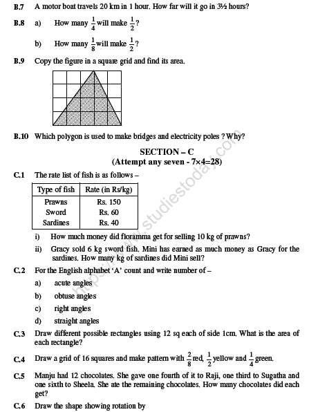 CBSE Class 5 Mathematics Sample Paper Set U