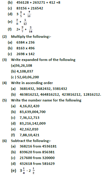 CBSE Class 5 Mathematics Sample Paper Set V