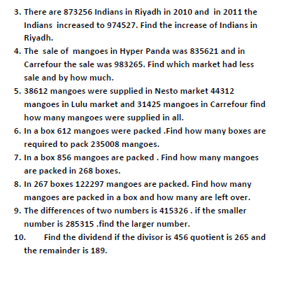 CBSE Class 5 Mathematics Sample Paper Set V