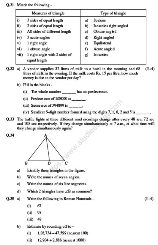 CBSE Class 6 Mathematics Sample Paper Set 5