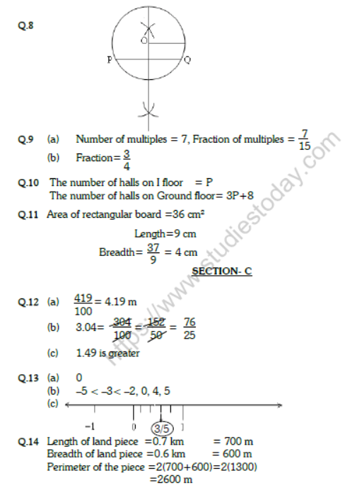 CBSE Class 6 Mathematics Sample Paper Set T