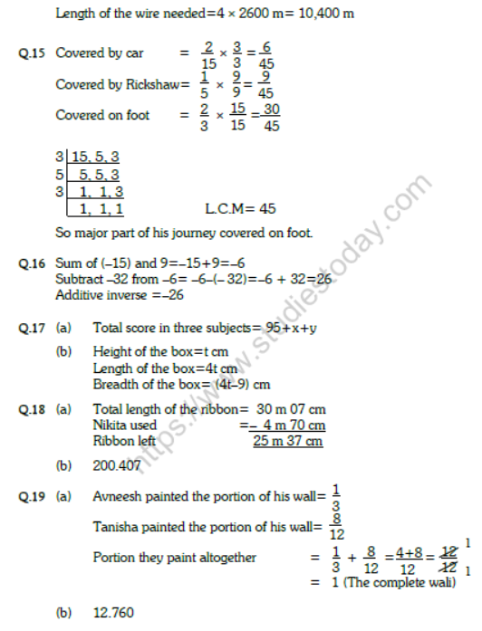 CBSE Class 6 Mathematics Sample Paper Set T