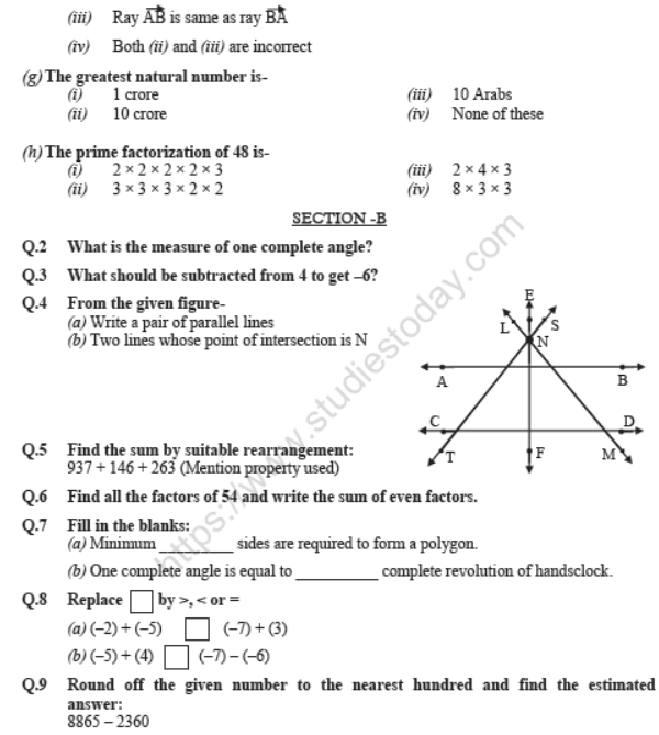 CBSE Class 6 Mathematics Sample Paper Set U