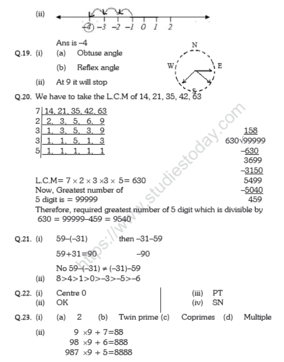 CBSE Class 6 Mathematics Sample Paper Set U