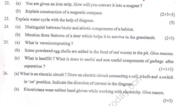 CBSE Class 6 Science Sample Paper Set Q