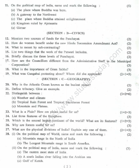 CBSE Class 6 Social Science Sample Paper Set P