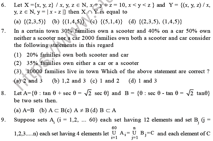 JEE Mathematics Relation and Functions MCQs Set C-
