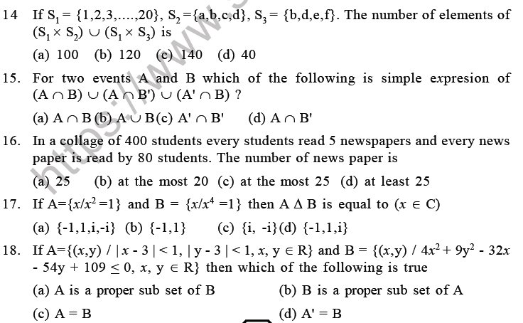 JEE Mathematics Relation and Functions MCQs Set C-2