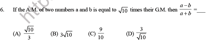 JEE Mathematics Sequence and Series MCQs Set B-