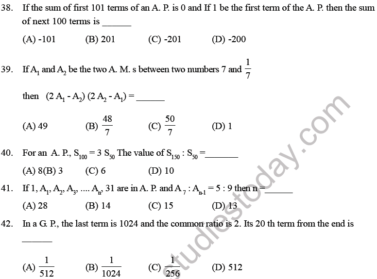JEE Mathematics Sequence and Series MCQs Set B-10