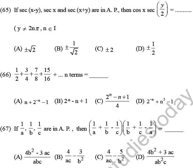JEE Mathematics Sequence and Series MCQs Set B-18