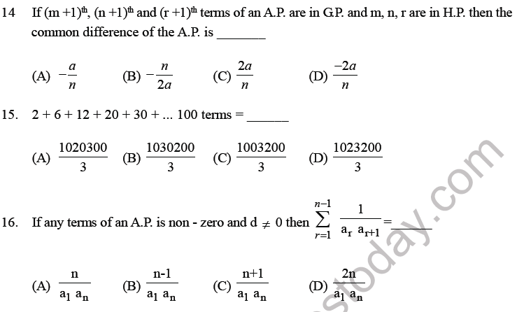 JEE Mathematics Sequence and Series MCQs Set B-2