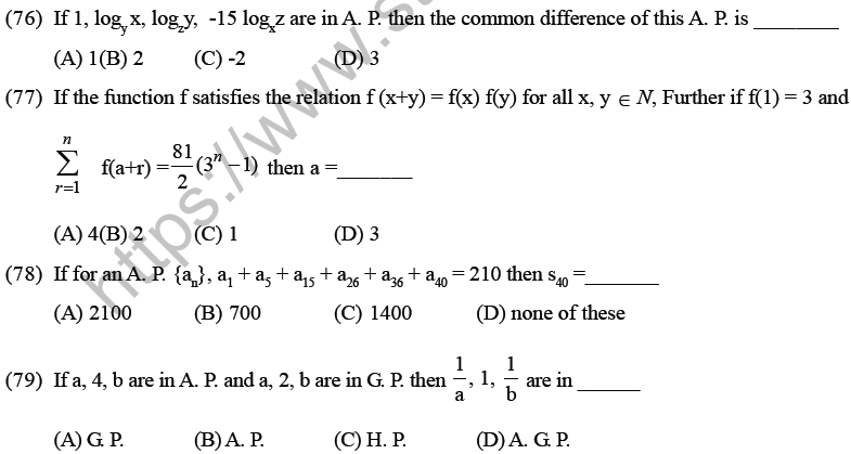JEE Mathematics Sequence and Series MCQs Set B-21