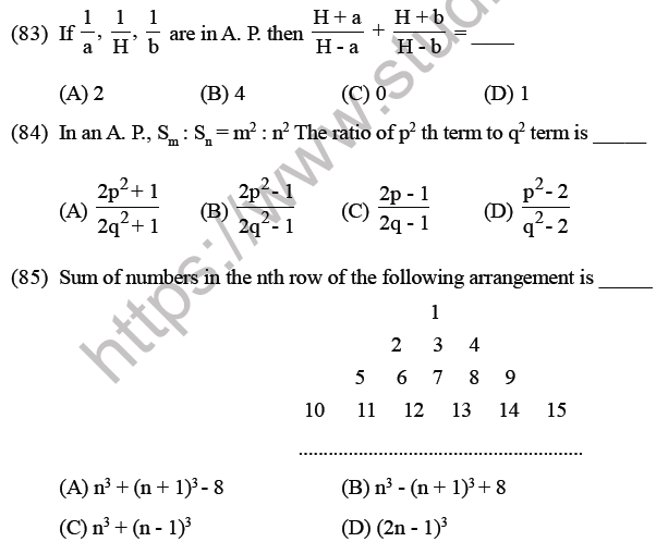 JEE Mathematics Sequence and Series MCQs Set B-23