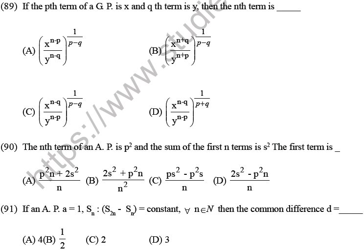 JEE Mathematics Sequence and Series MCQs Set B-25