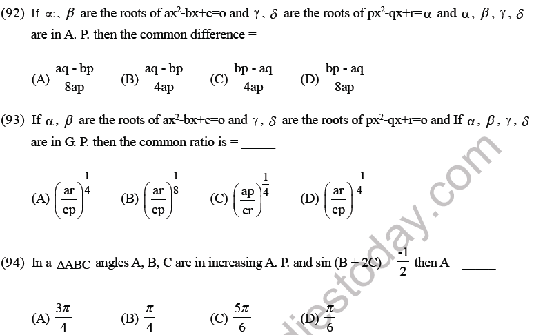JEE Mathematics Sequence and Series MCQs Set B-26