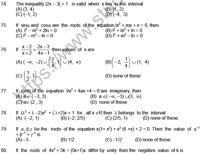 JEE Mathematics Theory of Equations MCQs Set A-12