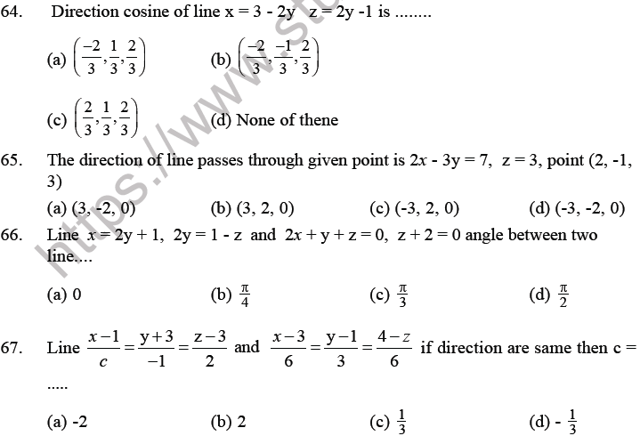 JEE Mathematics Three Dimensional Geometry MCQs Set B-14