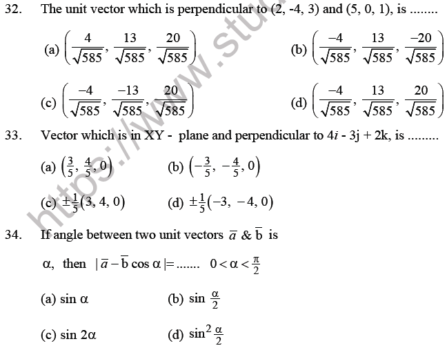 JEE Mathematics Three Dimensional Geometry MCQs Set B-6