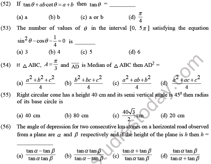 JEE Mathematics Trigonometric functions MCQs Set C-11