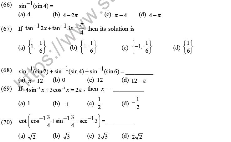 JEE Mathematics Trigonometric functions MCQs Set C-13