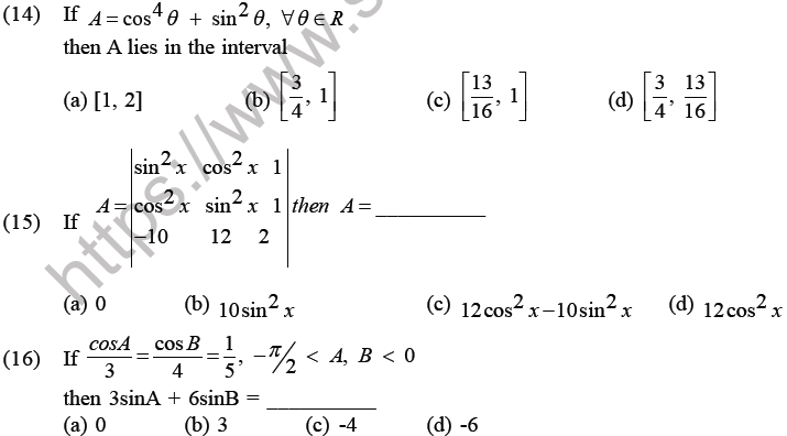 JEE Mathematics Trigonometric functions MCQs Set C-2