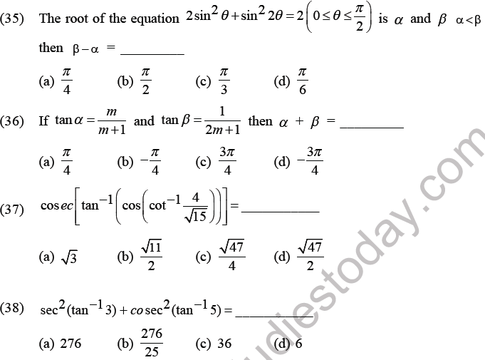 JEE Mathematics Trigonometric functions MCQs Set C-7