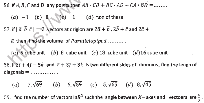 JEE Mathematics Vectors MCQs Set A-12