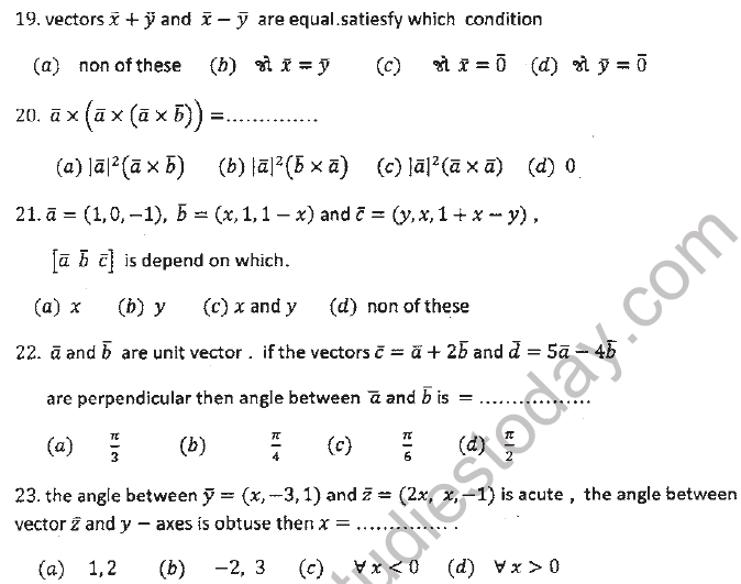 JEE Mathematics Vectors MCQs Set A-3