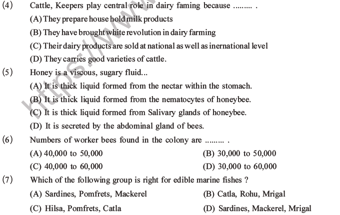 NEET Biology Animal Husbandry and Plant Breeding MCQs Set B, Multiple Choice  Questions