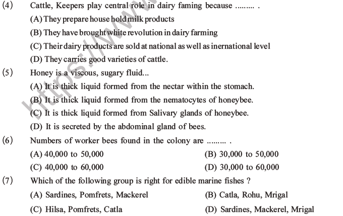 NEET Biology Animal Husbandry and Plant Breeding MCQs Set A-