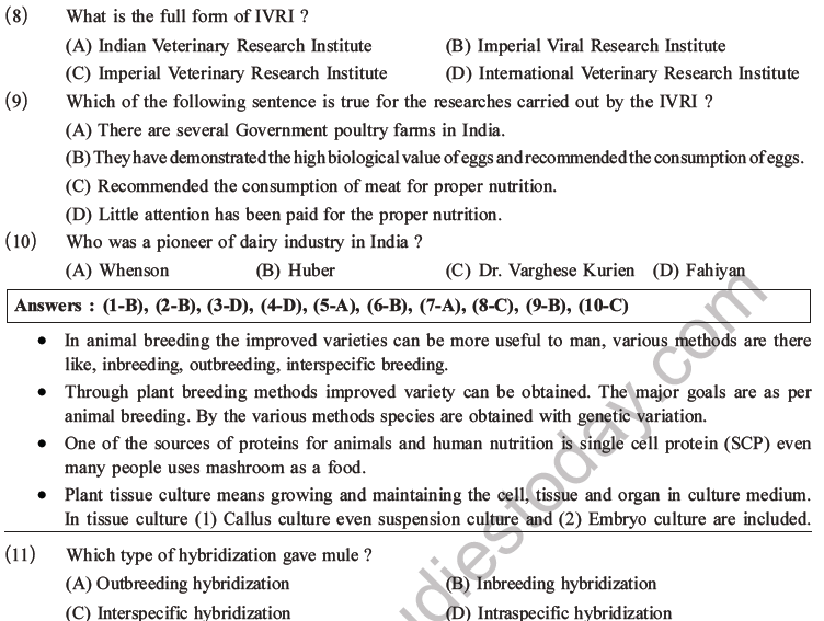 NEET Biology Animal Husbandry and Plant Breeding MCQs Set B, Multiple Choice  Questions