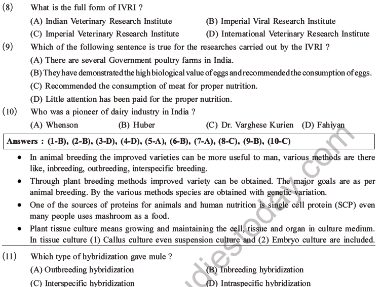 NEET Biology Animal Husbandry and Plant Breeding MCQs Set A-1