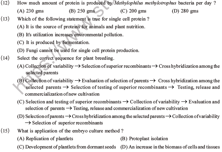 NEET Biology Animal Husbandry and Plant Breeding MCQs Set B, Multiple Choice  Questions