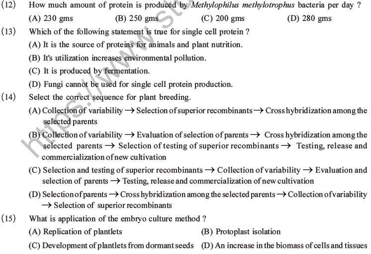 NEET Biology Animal Husbandry and Plant Breeding MCQs Set A-2