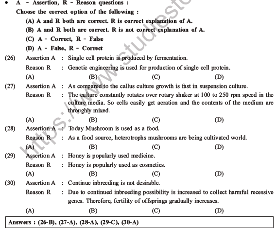 NEET Biology Animal Husbandry and Plant Breeding MCQs Set A-6