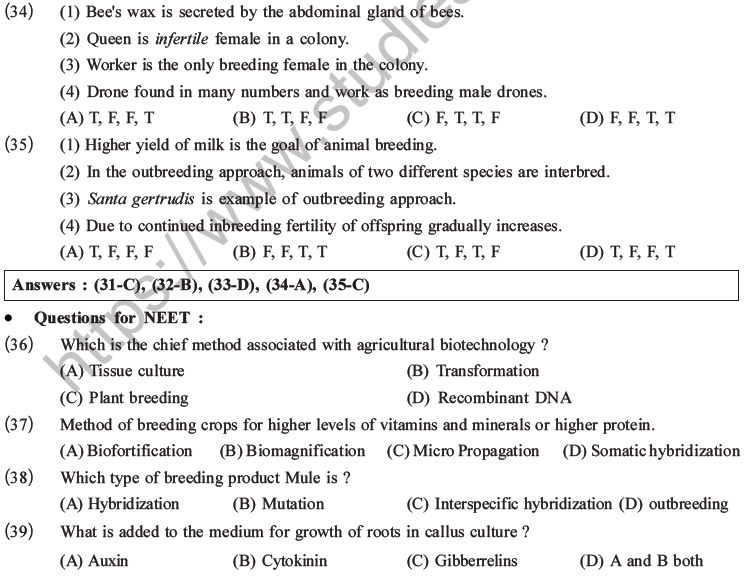 NEET Biology Animal Husbandry and Plant Breeding MCQs Set A-8