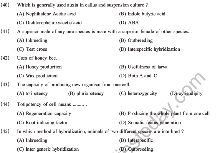 NEET Biology Animal Husbandry and Plant Breeding MCQs Set B, Multiple Choice  Questions