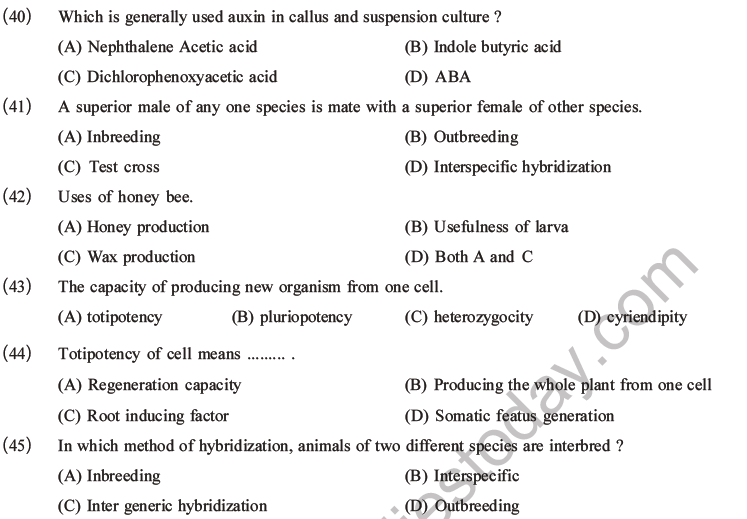 NEET Biology Animal Husbandry and Plant Breeding MCQs Set A-9