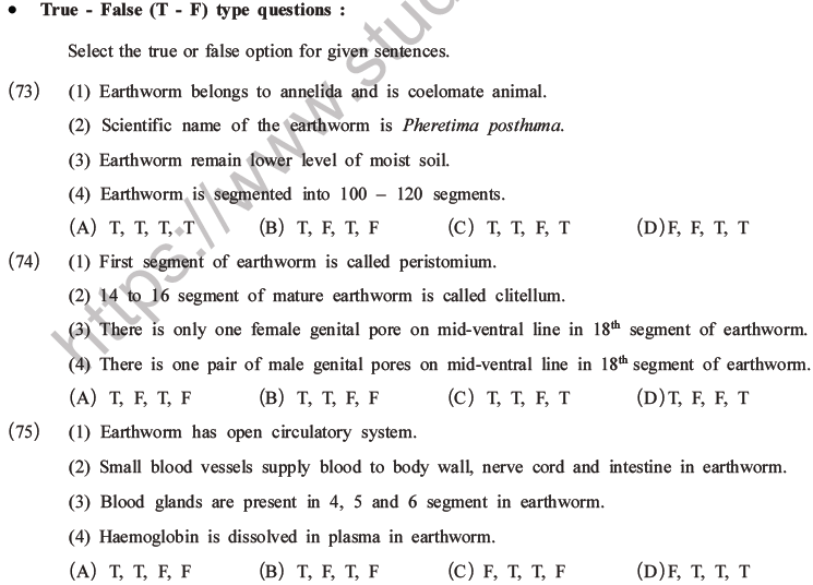 NEET Biology Animal Morphology and Anatomy MCQs Set A-29