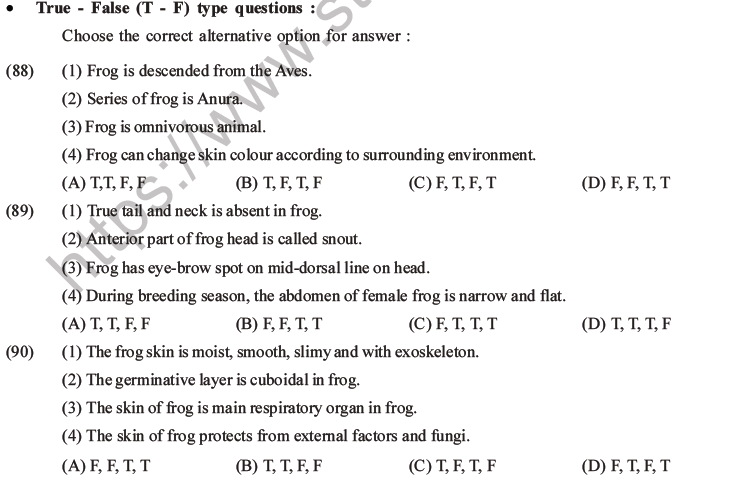 NEET Biology Animal Morphology and Anatomy MCQs Set B-33