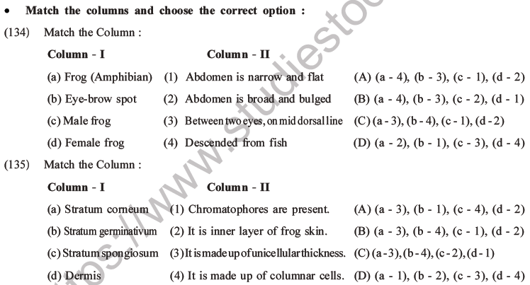 NEET Biology Animal Morphology and Anatomy MCQs Set B-43