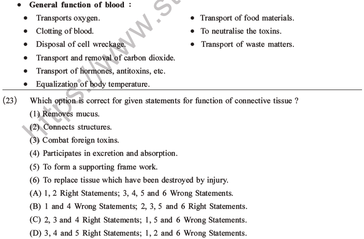 NEET Biology Animal Tissue MCQs Set A-18