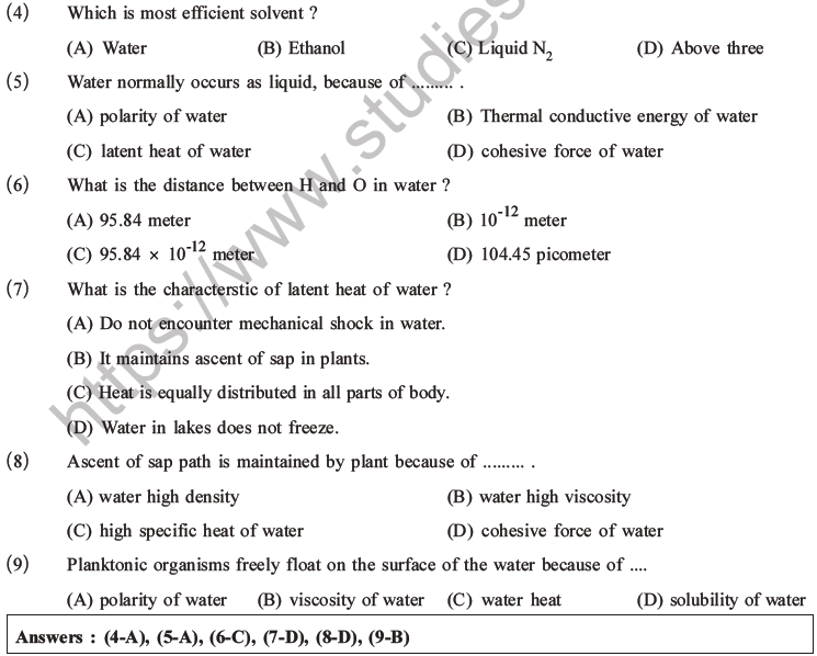 NEET Biology Biomolecules MCQs Set C-2